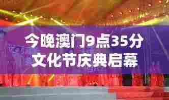 独出新裁 第7页