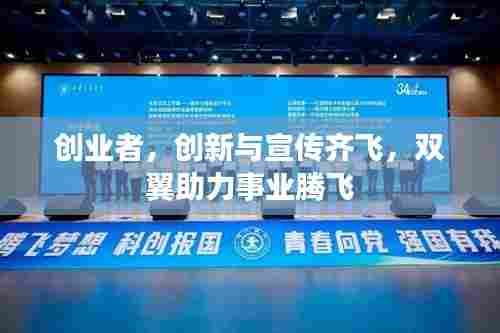 降尊纡贵 第6页