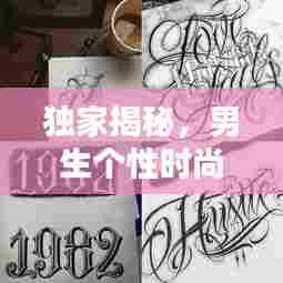 鸟语花香 第7页