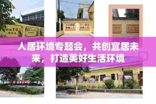 真独简贵 第7页