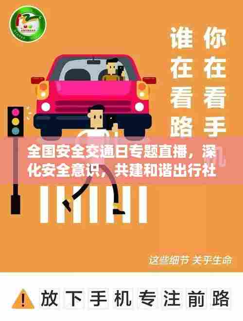 十年磨剑 第8页