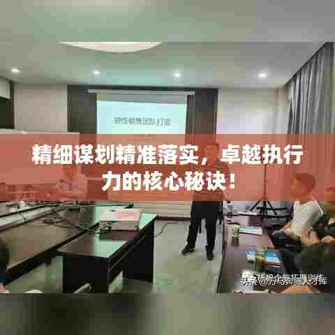 情不自禁 第7页