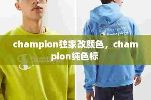 灰飞烟灭 第7页