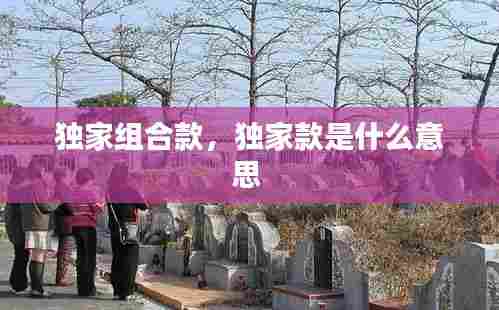 蝇声蛙噪 第7页