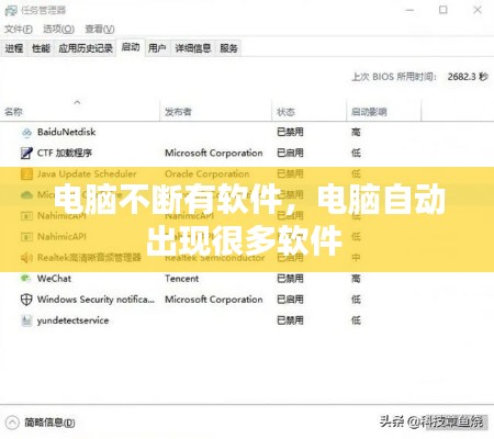 抛砖引玉 第7页