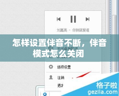 策名就列 第8页