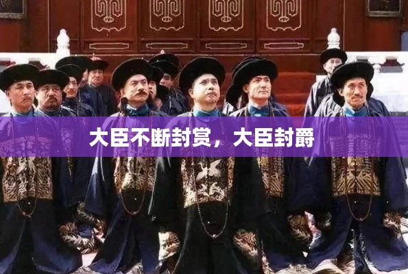 对答如流 第7页