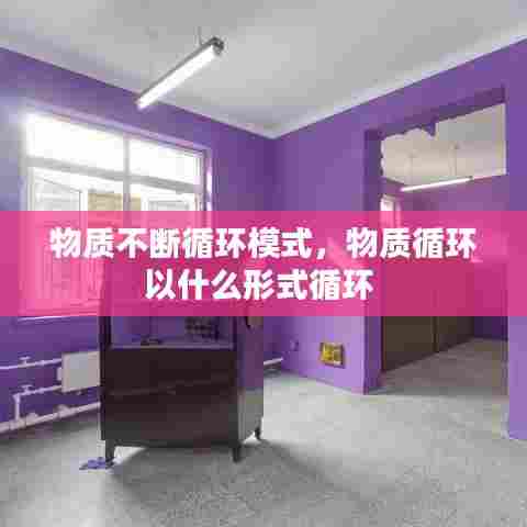 功名富贵 第6页