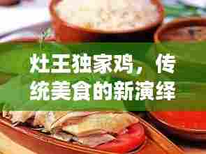 就楼磨刀 第7页