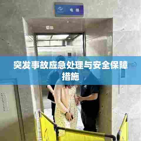 伸手不见五指 第7页