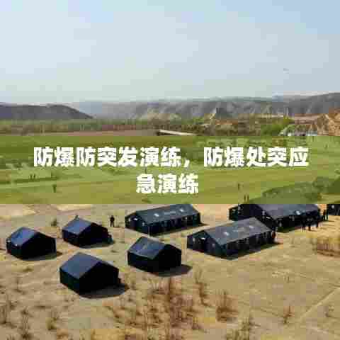 洞天福地 第7页