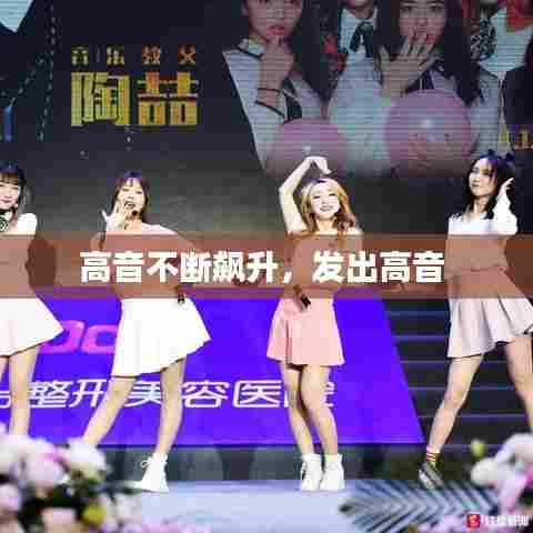 雍容尔雅 第6页