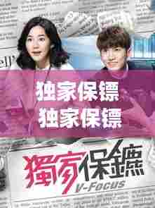 博古通今 第8页