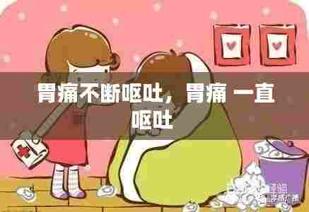 紫色蛙声 第7页