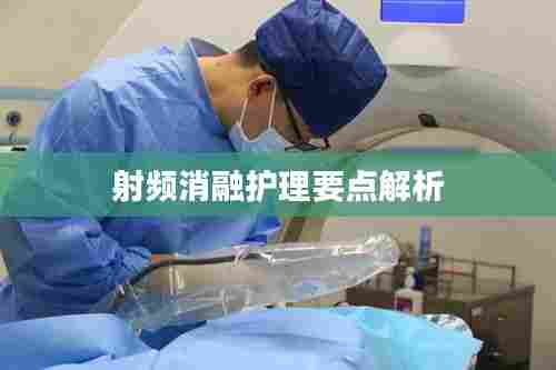 贵不可言 第6页