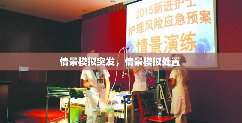 手不释卷 第5页