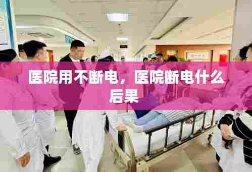 接连不断 第6页