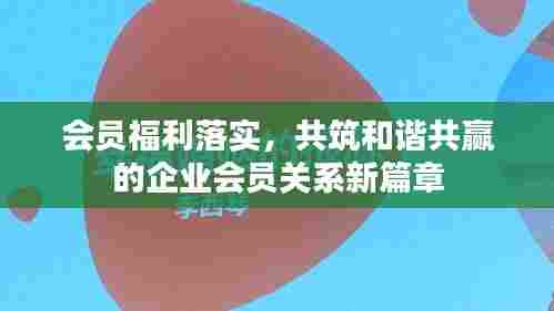 专心致志 第6页