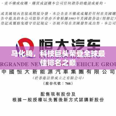 张皇铺饰 第7页