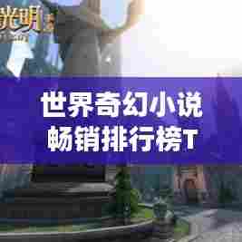 一张一翕 第7页