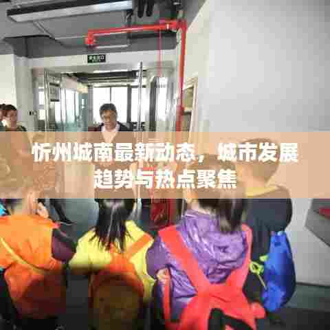 暗室屋漏 第7页