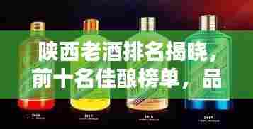 张口结舌 第5页