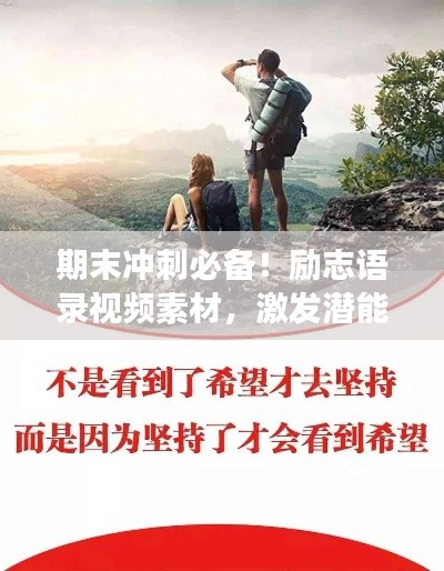 张皇无措 第6页
