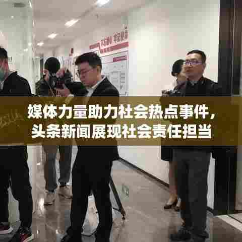 继晷焚膏 第6页