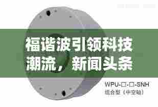 沉厚寡言 第6页