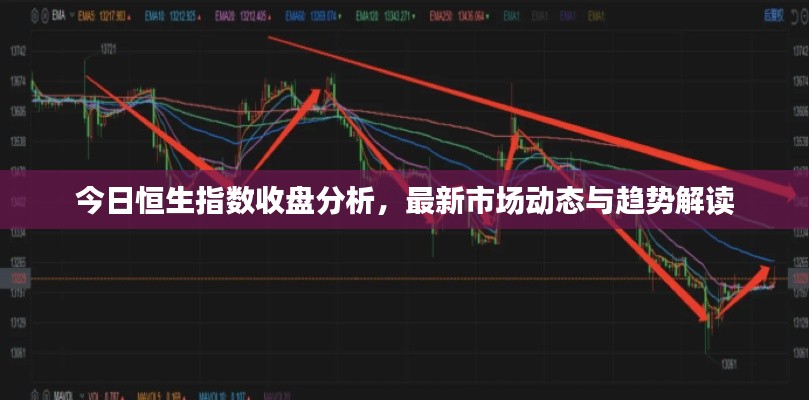 降贵纡尊 第5页