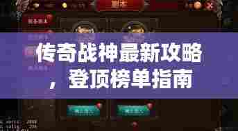 屈尊就卑 第6页