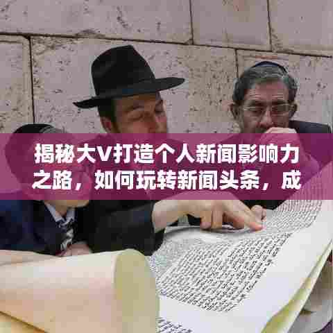 德才兼备 第7页