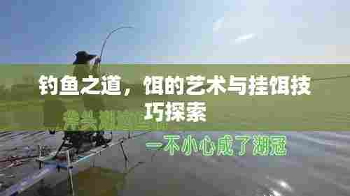 马马虎虎 第7页