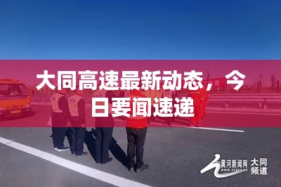 夜以继日 第6页