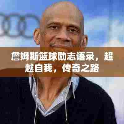 眼张失道 第6页