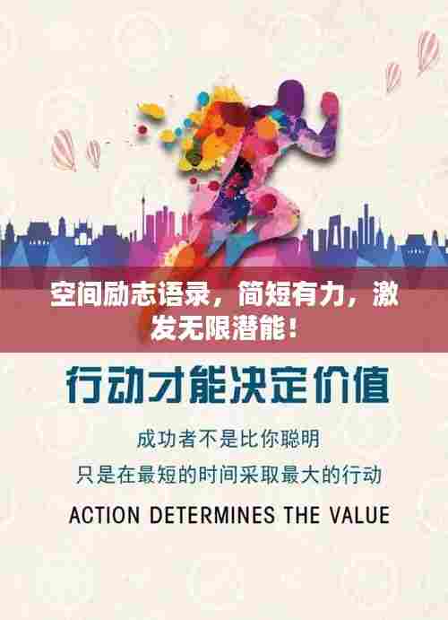 还淳反朴 第6页