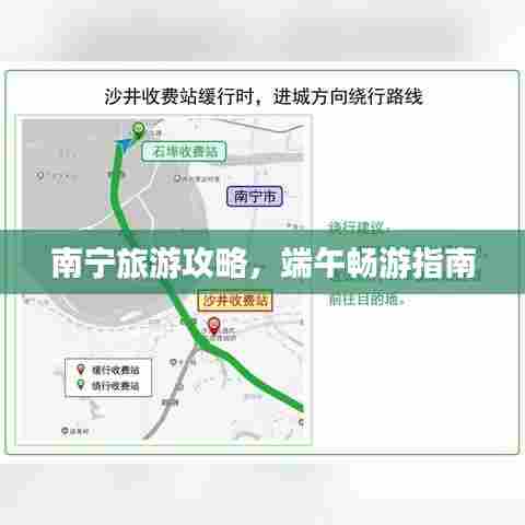 贵卖贱买 第5页