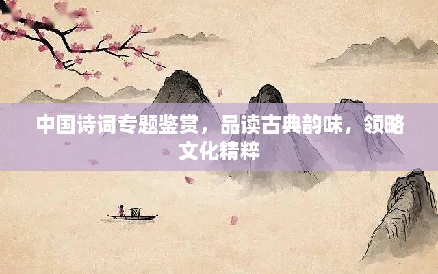 纡尊降贵 第6页