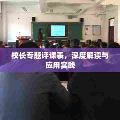 吉光片羽 第6页