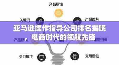 矫揉造作 第7页