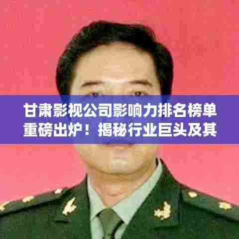 不耻下问 第6页