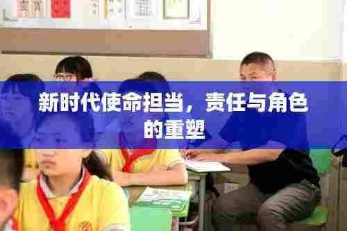 心旷神怡 第6页