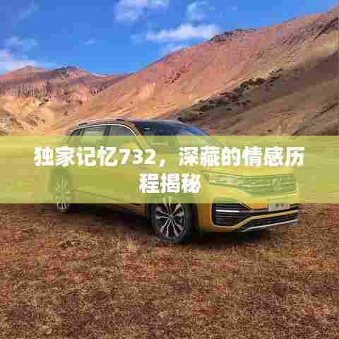 行百里者半九十 第6页