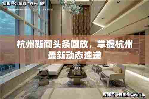 竭尽全力 第6页