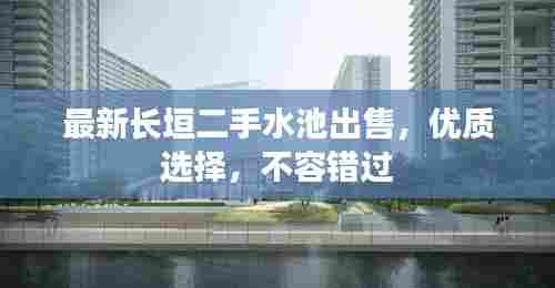 草率从事 第5页