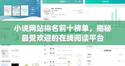 粗制滥造 第4页