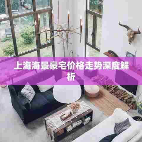 焚膏继晷 第5页