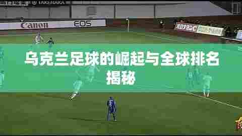 悠然自得 第6页