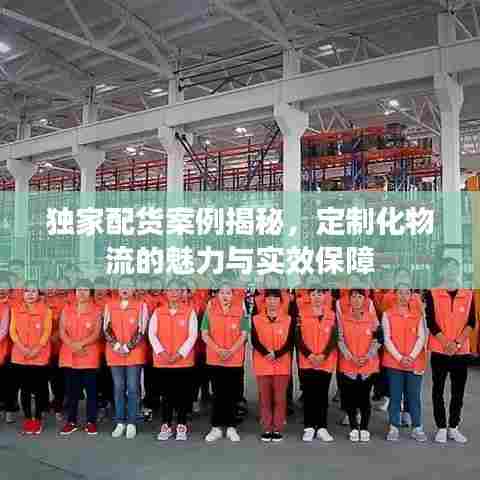 花枝招展 第6页