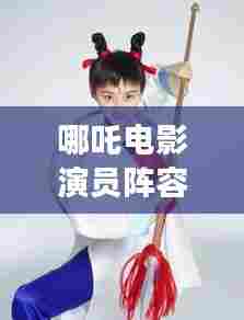 接连不断 第5页